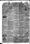 Sydenham Times Tuesday 28 March 1865 Page 2