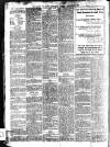 Dover Chronicle Saturday 25 December 1897 Page 7