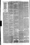 Ayrshire Weekly News and Galloway Press Saturday 29 March 1879 Page 2