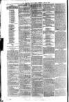 Ayrshire Weekly News and Galloway Press Saturday 21 June 1879 Page 2