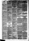 Ayrshire Weekly News and Galloway Press Saturday 14 August 1880 Page 2