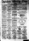 Ayrshire Weekly News and Galloway Press Saturday 30 October 1880 Page 1