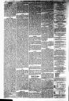 Ayrshire Weekly News and Galloway Press Saturday 27 November 1880 Page 8