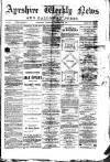 Ayrshire Weekly News and Galloway Press Saturday 31 December 1881 Page 1