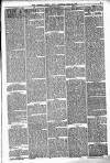 Ayrshire Weekly News and Galloway Press Saturday 30 June 1883 Page 5