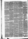 Ayrshire Weekly News and Galloway Press Saturday 17 May 1884 Page 8