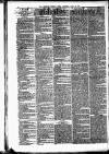 Ayrshire Weekly News and Galloway Press Saturday 12 July 1884 Page 2