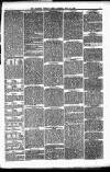 Ayrshire Weekly News and Galloway Press Saturday 12 July 1884 Page 3