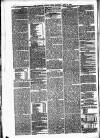 Ayrshire Weekly News and Galloway Press Saturday 19 July 1884 Page 8