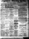 Ayrshire Weekly News and Galloway Press Saturday 21 February 1885 Page 1
