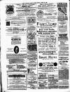 Ayrshire Weekly News and Galloway Press Friday 29 June 1888 Page 2