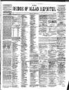 Bridge of Allan Reporter Saturday 17 June 1882 Page 1