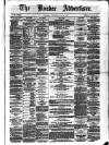 Border Advertiser Wednesday 16 June 1875 Page 1