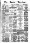 Border Advertiser Wednesday 29 March 1876 Page 1