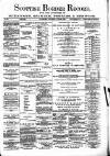 Scottish Border Record Saturday 24 June 1882 Page 1