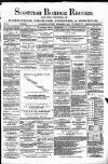 Scottish Border Record Saturday 02 September 1882 Page 1