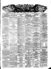 South London Journal Saturday 09 March 1889 Page 1
