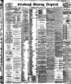 Edinburgh Evening Dispatch Thursday 17 October 1895 Page 1