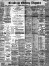 Edinburgh Evening Dispatch Wednesday 08 September 1897 Page 1