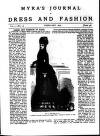 Myra's Journal of Dress and Fashion Tuesday 01 February 1876 Page 7
