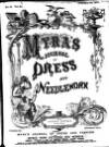Myra's Journal of Dress and Fashion Thursday 01 February 1877 Page 1