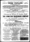 Myra's Journal of Dress and Fashion Thursday 01 February 1877 Page 5