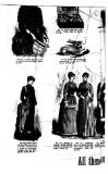 Myra's Journal of Dress and Fashion Monday 01 December 1884 Page 88