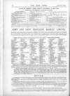 York House Papers Wednesday 21 April 1880 Page 22