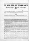 York House Papers Wednesday 14 July 1880 Page 20