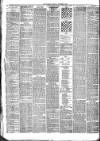 Spalding Guardian Saturday 19 November 1881 Page 2