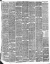 Spalding Guardian Saturday 22 January 1887 Page 6