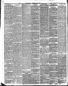 Spalding Guardian Saturday 30 July 1887 Page 5