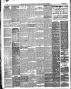 Spalding Guardian Saturday 24 March 1894 Page 7