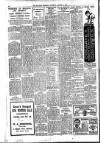 Spalding Guardian Saturday 01 January 1927 Page 12