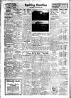 Spalding Guardian Saturday 23 August 1930 Page 8