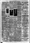 Spalding Guardian Saturday 14 March 1931 Page 2