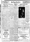 Spalding Guardian Saturday 02 January 1932 Page 12