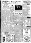 Spalding Guardian Saturday 14 May 1932 Page 12