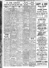 Spalding Guardian Saturday 09 July 1932 Page 8