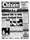 Fenland Citizen