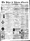 Belper & Alfreton Chronicle Saturday 03 October 1885 Page 1