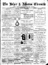 Belper & Alfreton Chronicle Saturday 21 May 1887 Page 1