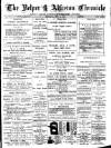 Belper & Alfreton Chronicle Saturday 25 June 1887 Page 1