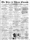 Belper & Alfreton Chronicle Saturday 09 July 1887 Page 1