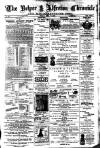 Belper & Alfreton Chronicle Friday 17 July 1896 Page 1