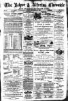 Belper & Alfreton Chronicle Friday 18 September 1896 Page 1