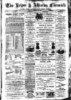Belper & Alfreton Chronicle Friday 25 September 1896 Page 1