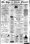 Belper & Alfreton Chronicle Friday 30 April 1897 Page 1