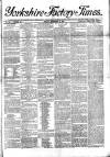 Yorkshire Factory Times Friday 13 November 1891 Page 1