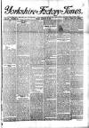 Yorkshire Factory Times Friday 06 January 1893 Page 1